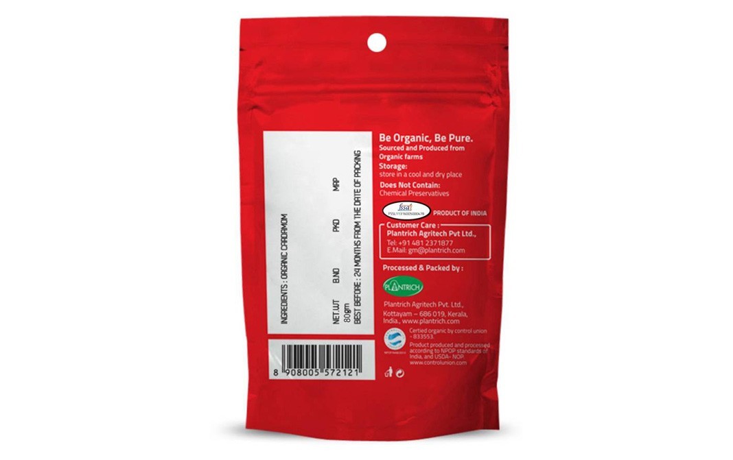 Only Organic Cardamom    Pack  80 grams